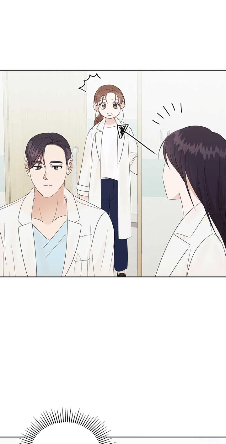 A Sneaky Blind Date [Official] Chapter 18 page 45