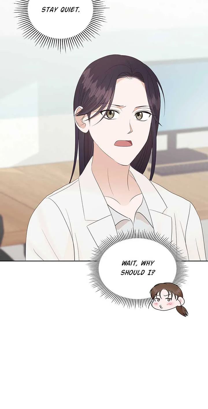 A Sneaky Blind Date [Official] Chapter 18 page 46