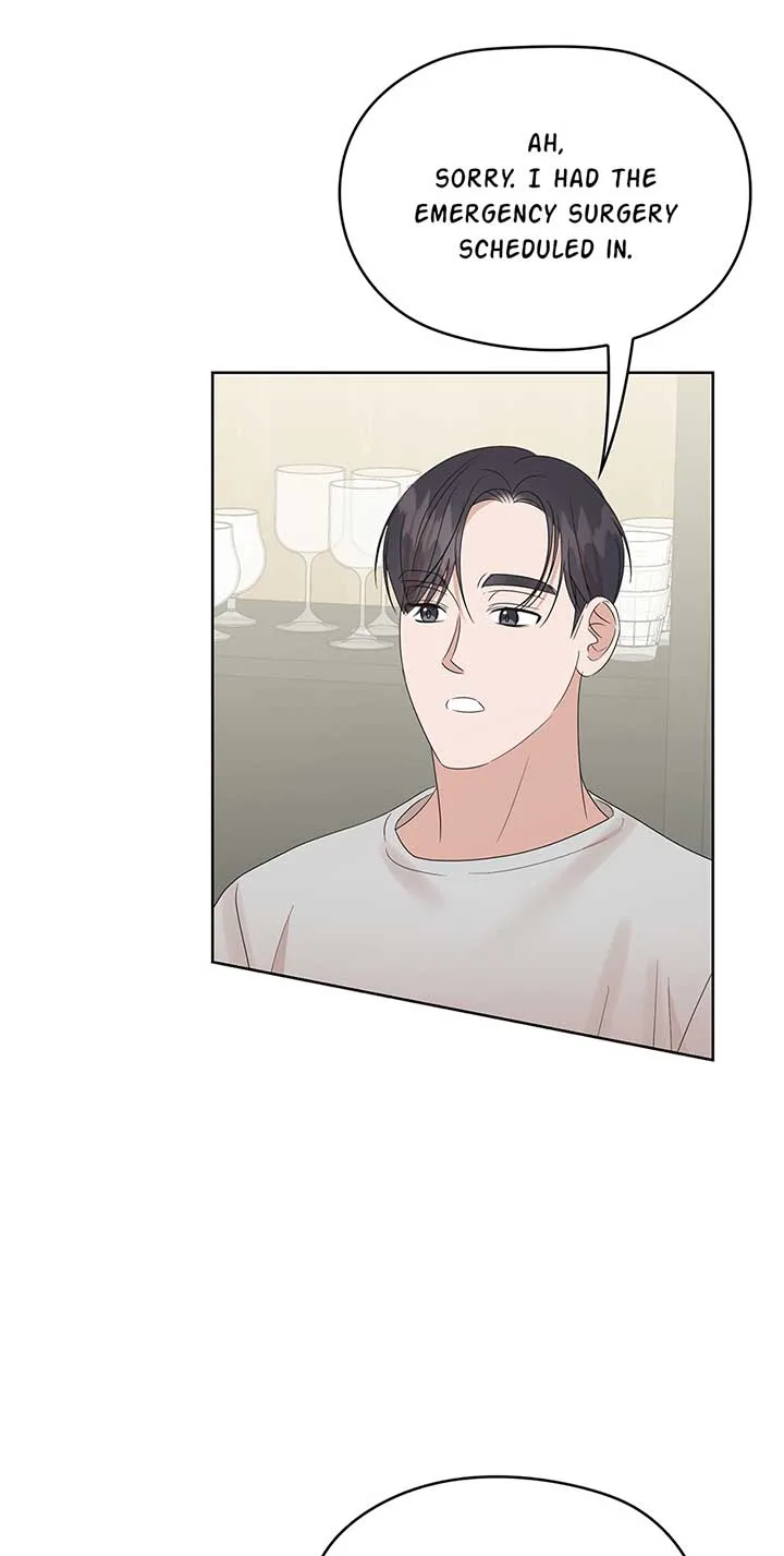 A Sneaky Blind Date [Official] Chapter 23 page 32