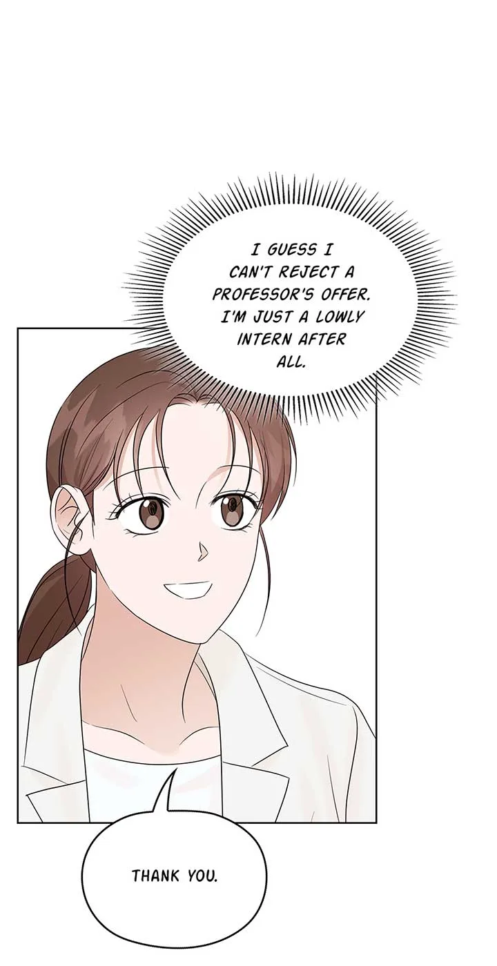 A Sneaky Blind Date [Official] Chapter 18 page 57