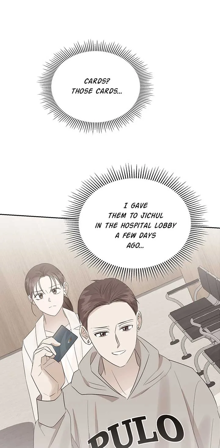 A Sneaky Blind Date [Official] Chapter 24 page 80