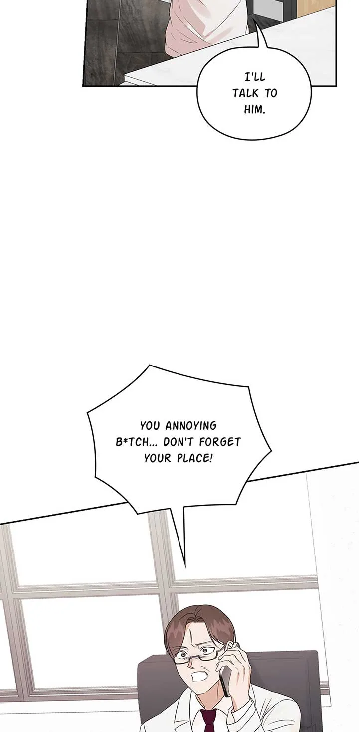 A Sneaky Blind Date [Official] Chapter 24 page 77
