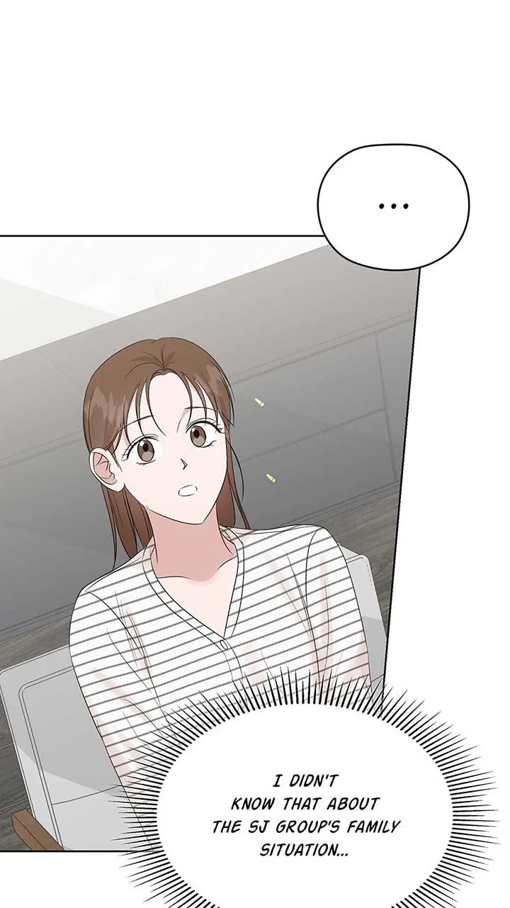 A Sneaky Blind Date [Official] Chapter 20 page 52