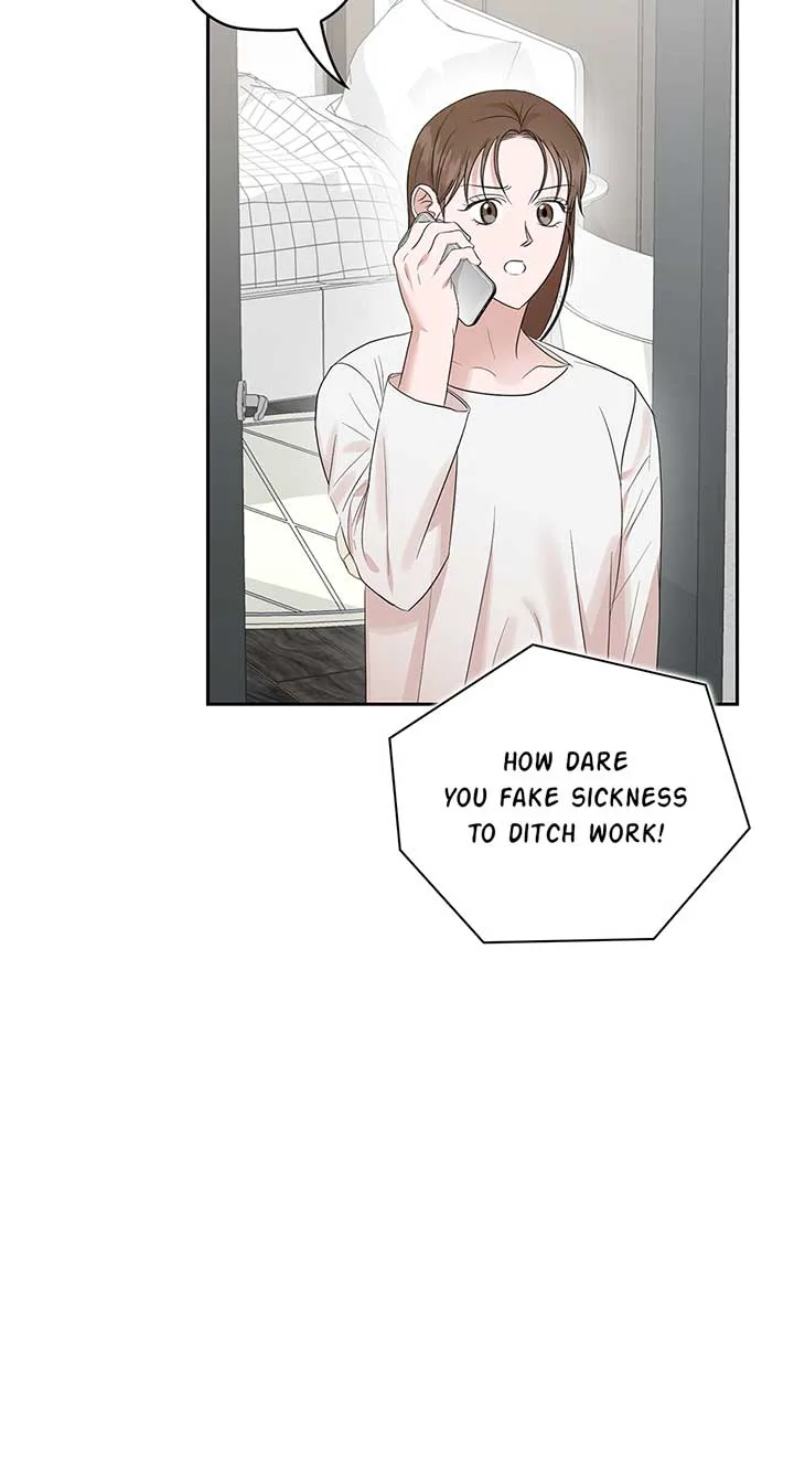 A Sneaky Blind Date [Official] Chapter 24 page 74