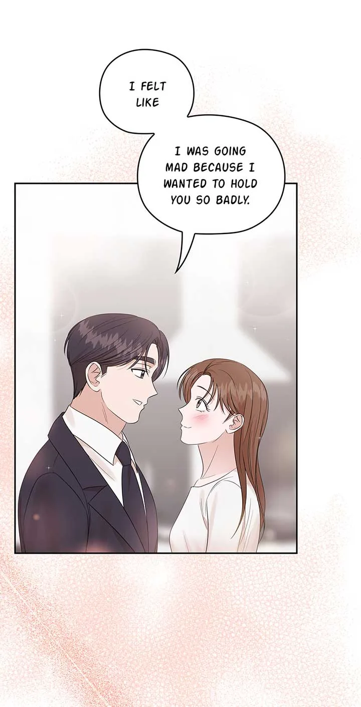 A Sneaky Blind Date [Official] Chapter 25 page 25