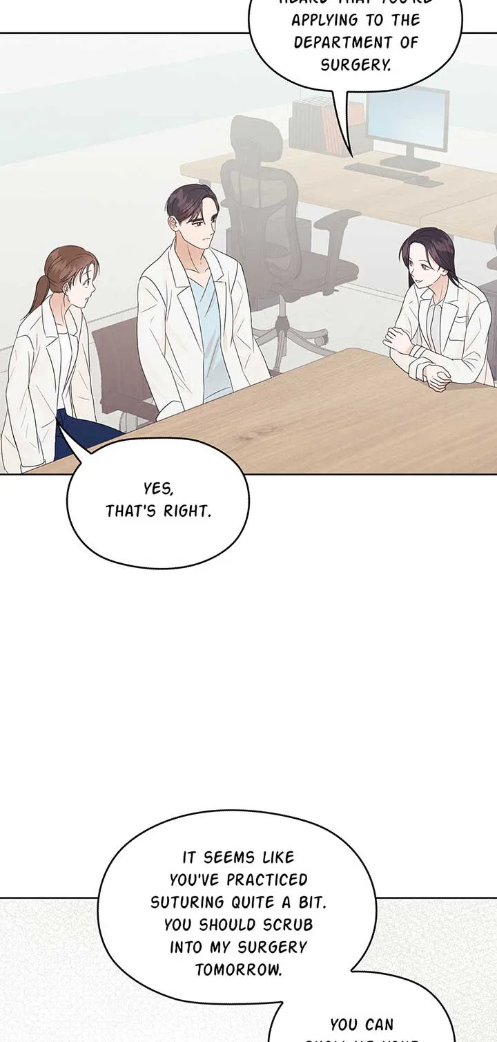 A Sneaky Blind Date [Official] Chapter 18 page 68