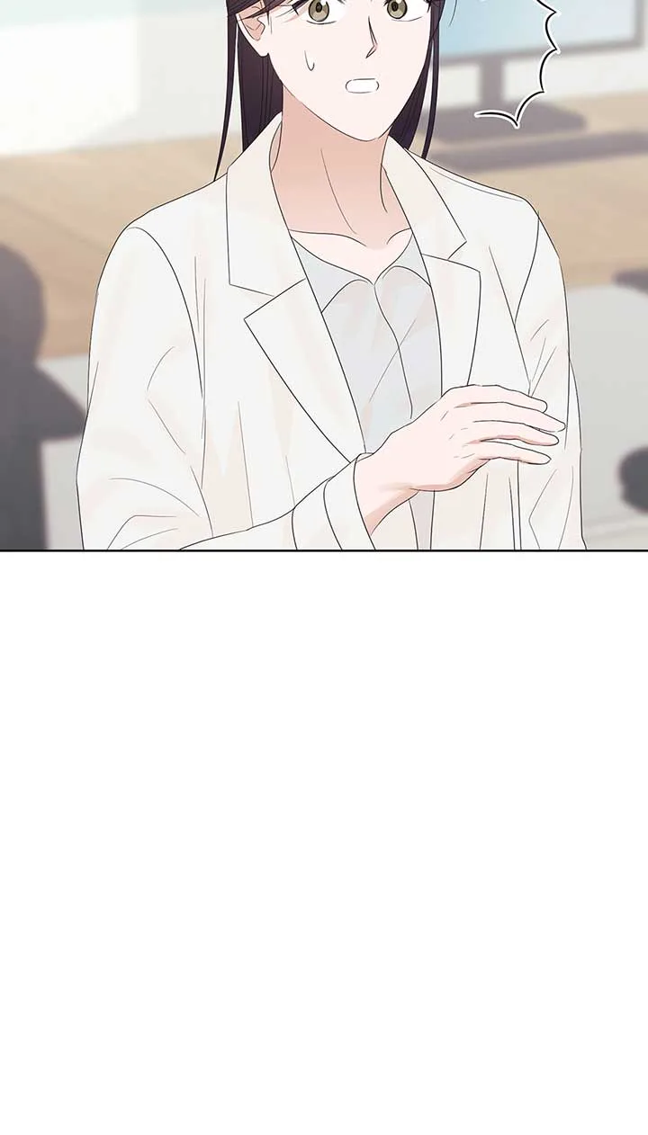 A Sneaky Blind Date [Official] Chapter 18 page 74
