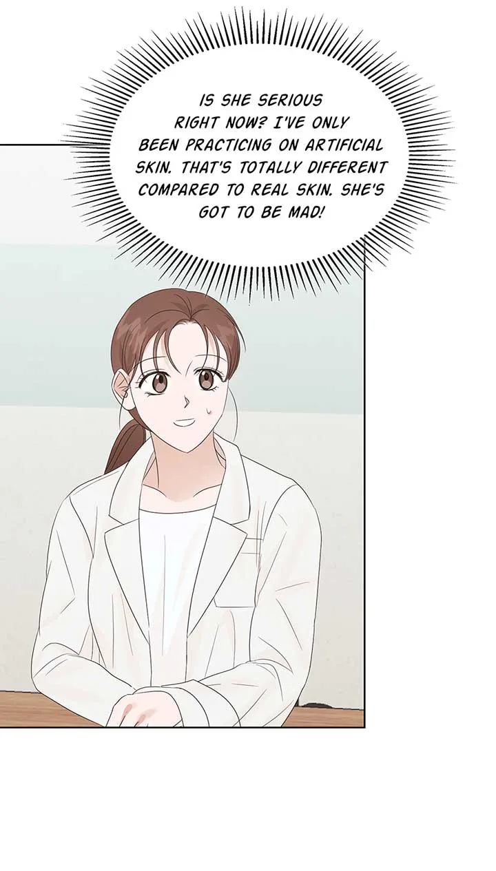 A Sneaky Blind Date [Official] Chapter 18 page 70