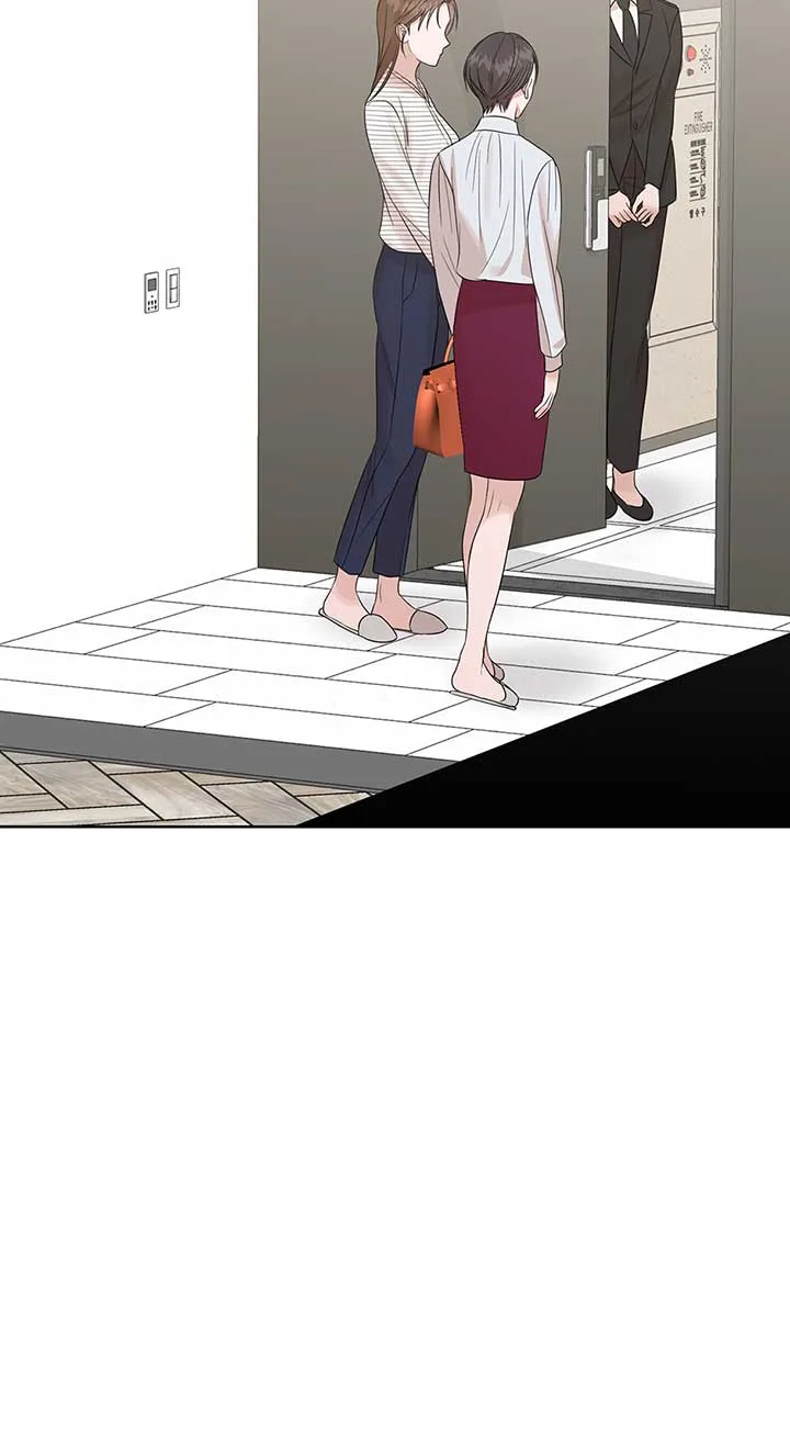 A Sneaky Blind Date [Official] Chapter 20 page 71