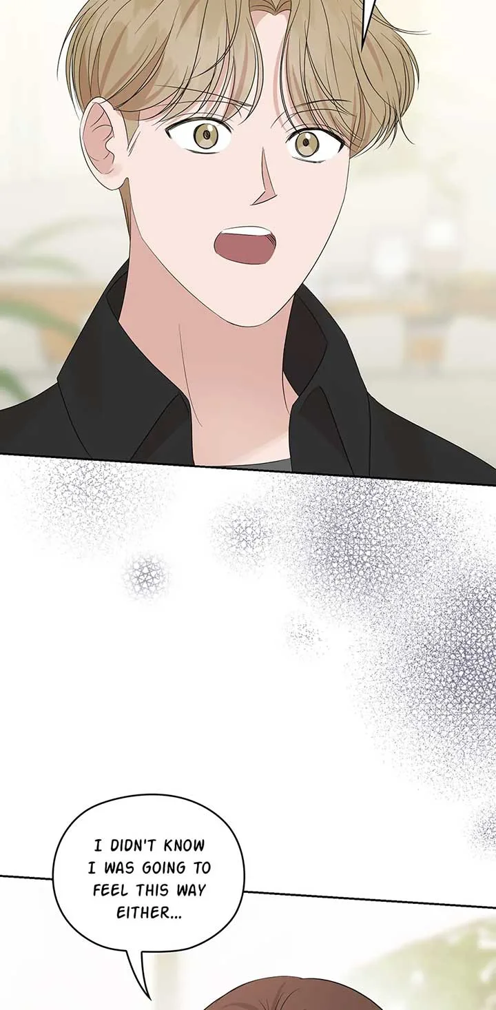 A Sneaky Blind Date [Official] Chapter 26 page 4