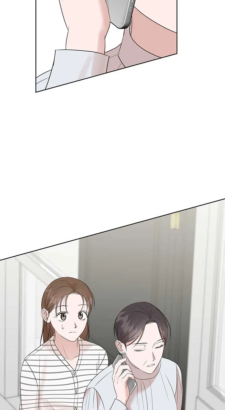 A Sneaky Blind Date [Official] Chapter 20 page 69