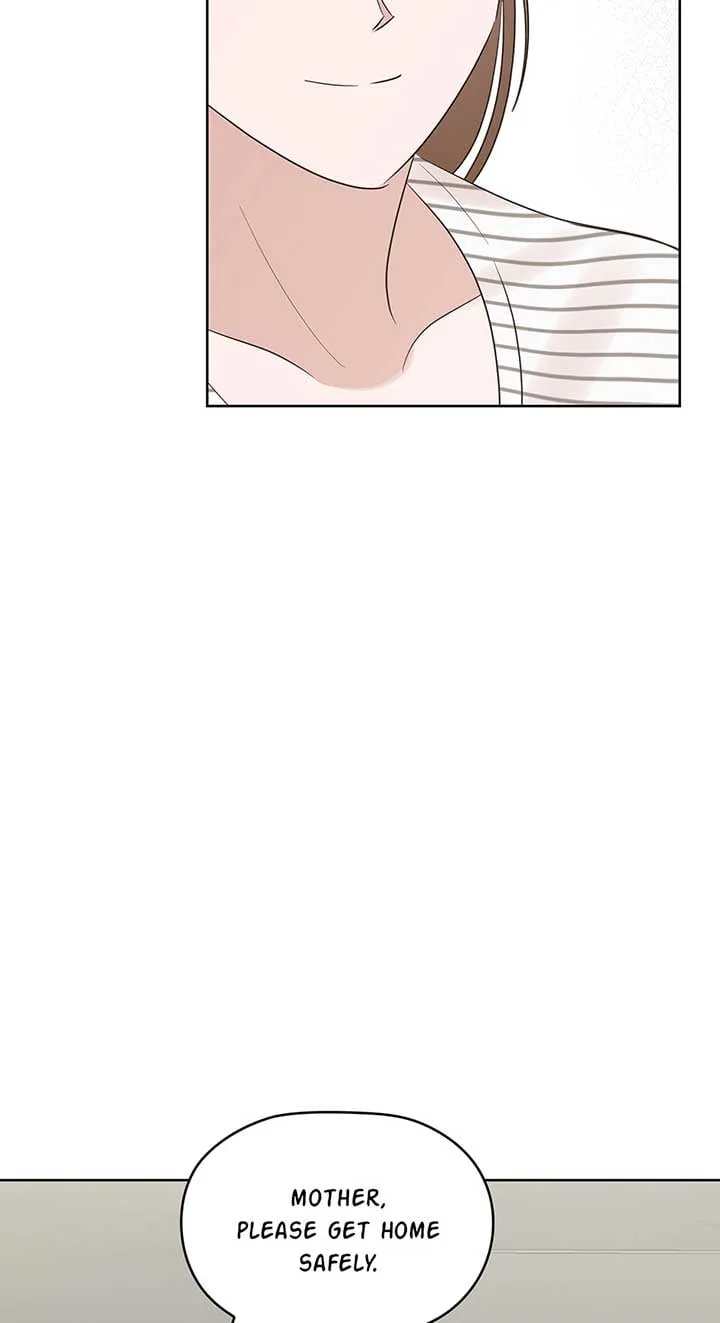 A Sneaky Blind Date [Official] Chapter 20 page 75