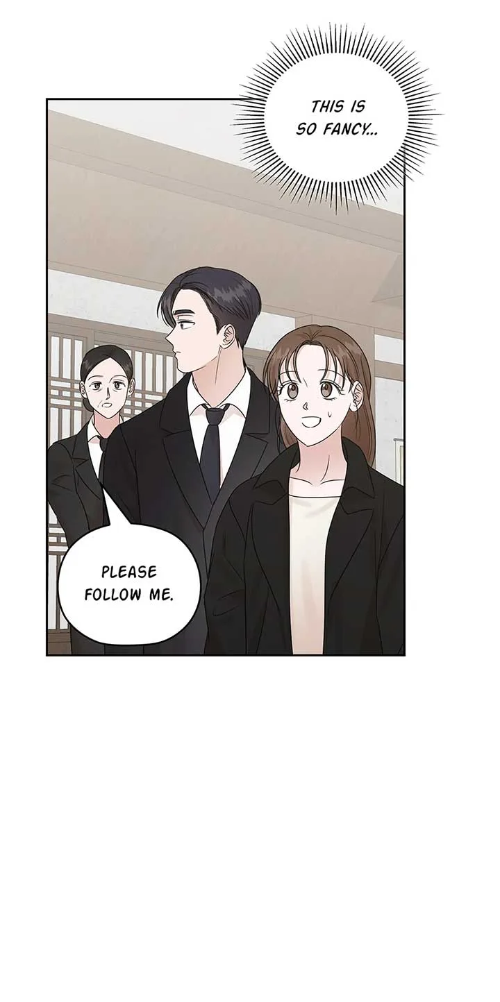 A Sneaky Blind Date [Official] Chapter 27 page 7