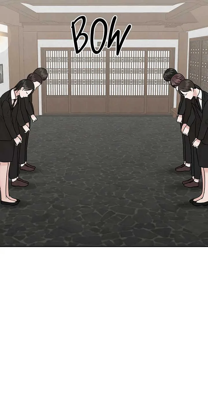 A Sneaky Blind Date [Official] Chapter 27 page 6