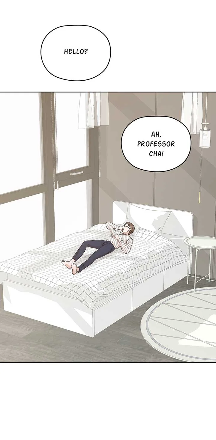 A Sneaky Blind Date [Official] Chapter 20 page 78