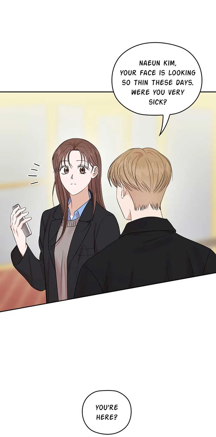 A Sneaky Blind Date [Official] Chapter 25 page 46