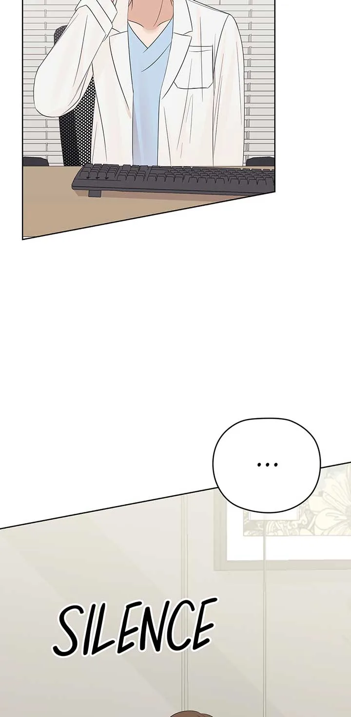 A Sneaky Blind Date [Official] Chapter 20 page 81