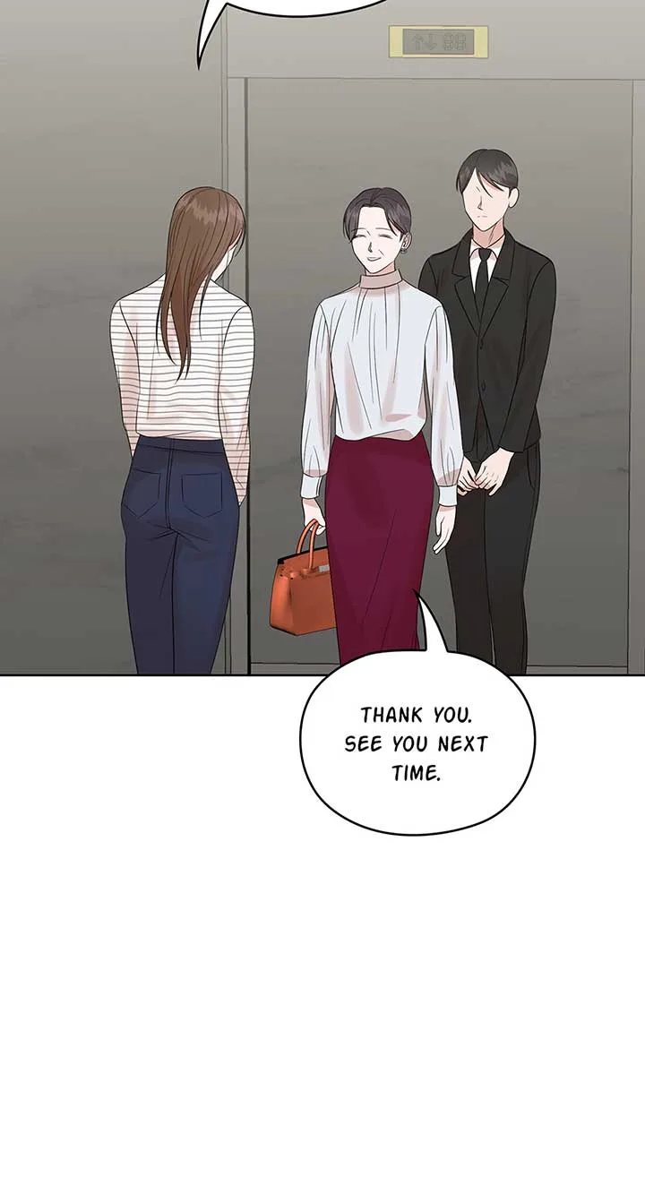 A Sneaky Blind Date [Official] Chapter 20 page 76