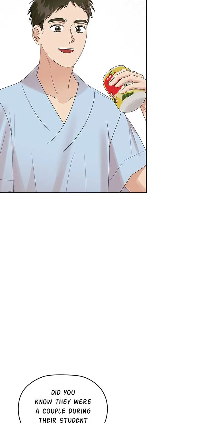 A Sneaky Blind Date [Official] Chapter 22 page 67