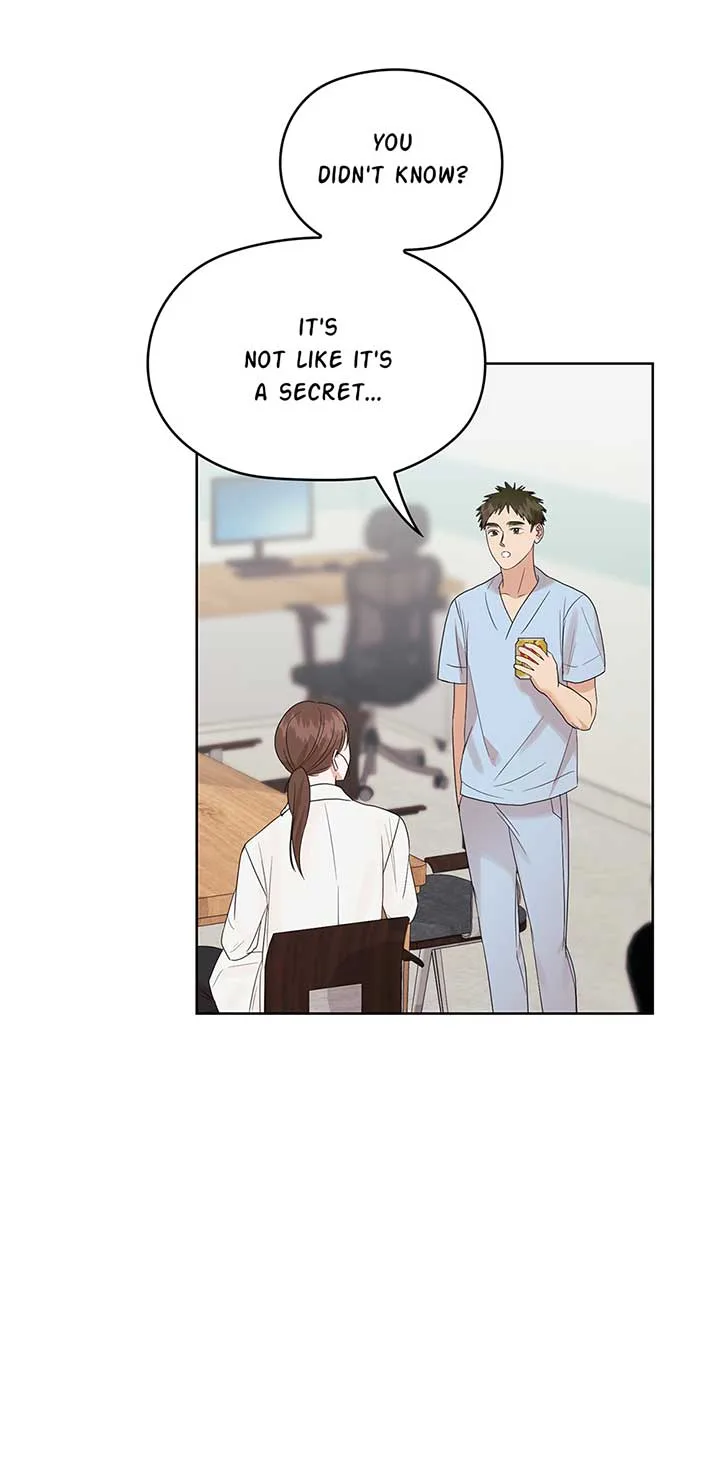 A Sneaky Blind Date [Official] Chapter 22 page 69