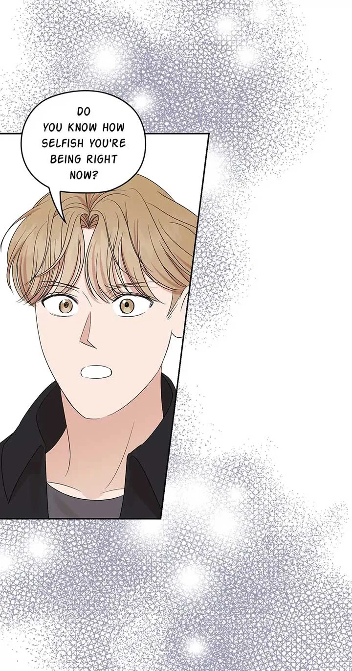 A Sneaky Blind Date [Official] Chapter 26 page 9