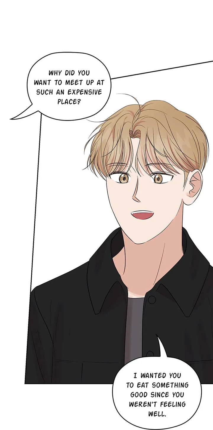 A Sneaky Blind Date [Official] Chapter 25 page 47