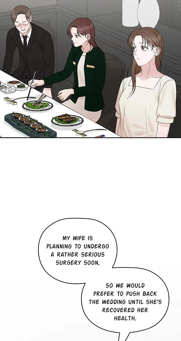 A Sneaky Blind Date [Official] Chapter 27 page 33