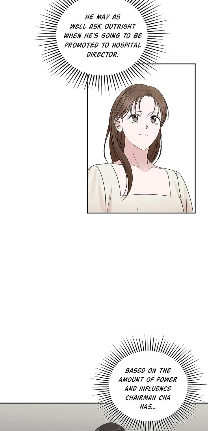 A Sneaky Blind Date [Official] Chapter 27 page 25