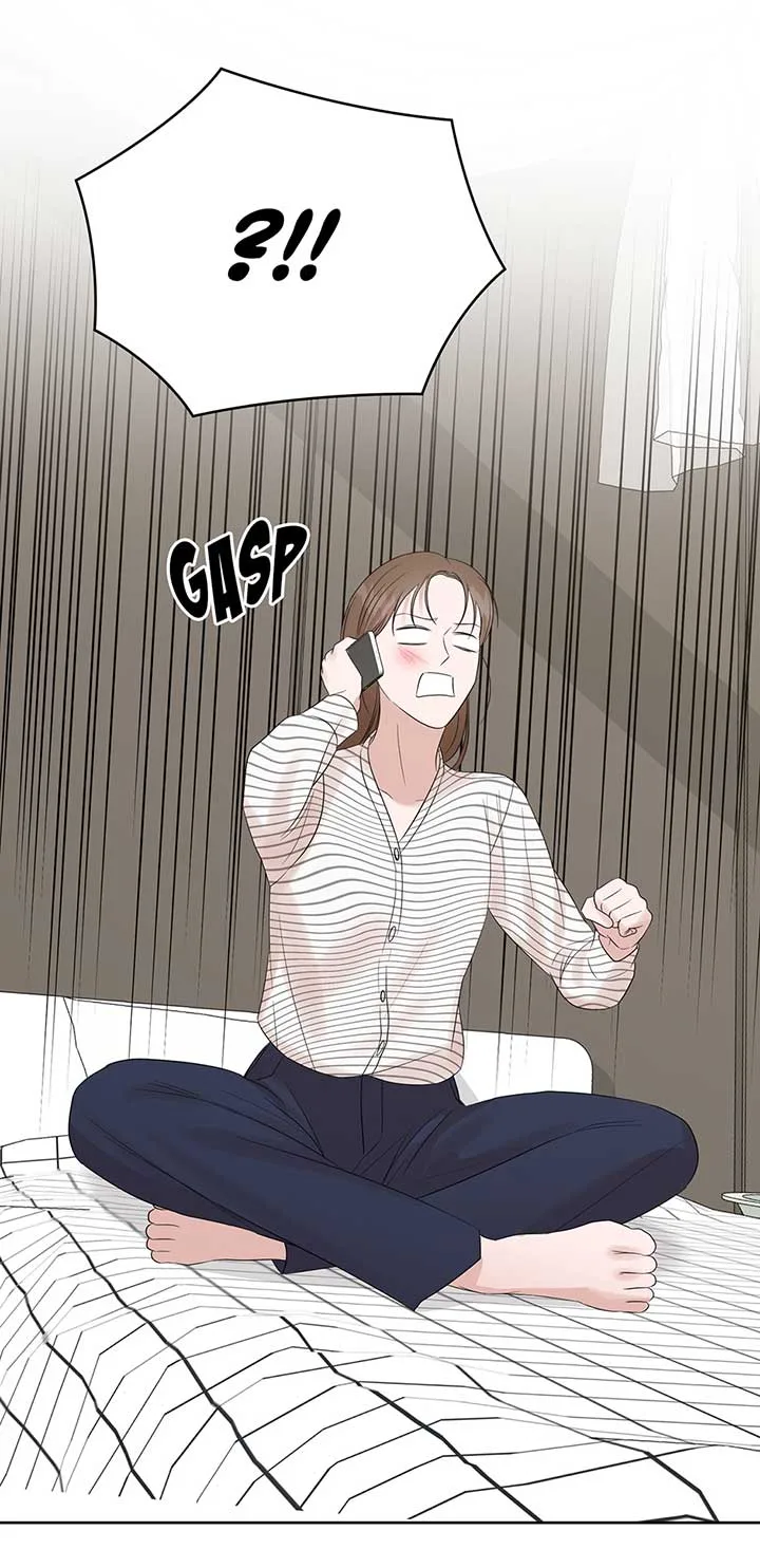 A Sneaky Blind Date [Official] Chapter 20 page 84