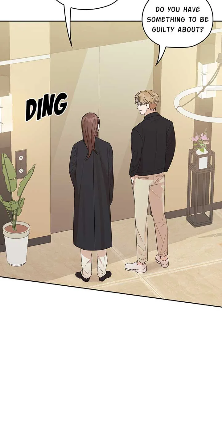 A Sneaky Blind Date [Official] Chapter 25 page 51