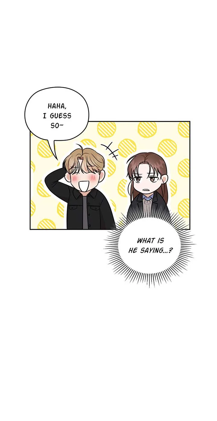 A Sneaky Blind Date [Official] Chapter 25 page 55