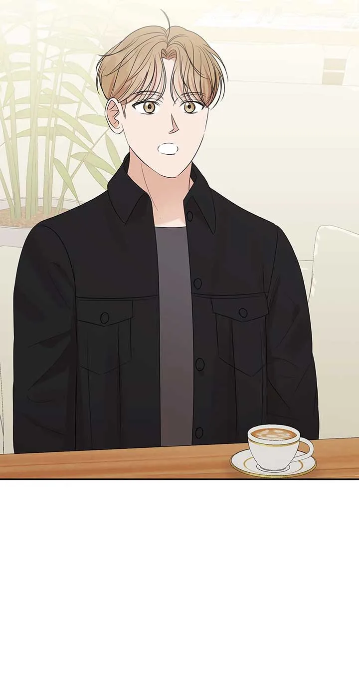 A Sneaky Blind Date [Official] Chapter 26 page 19