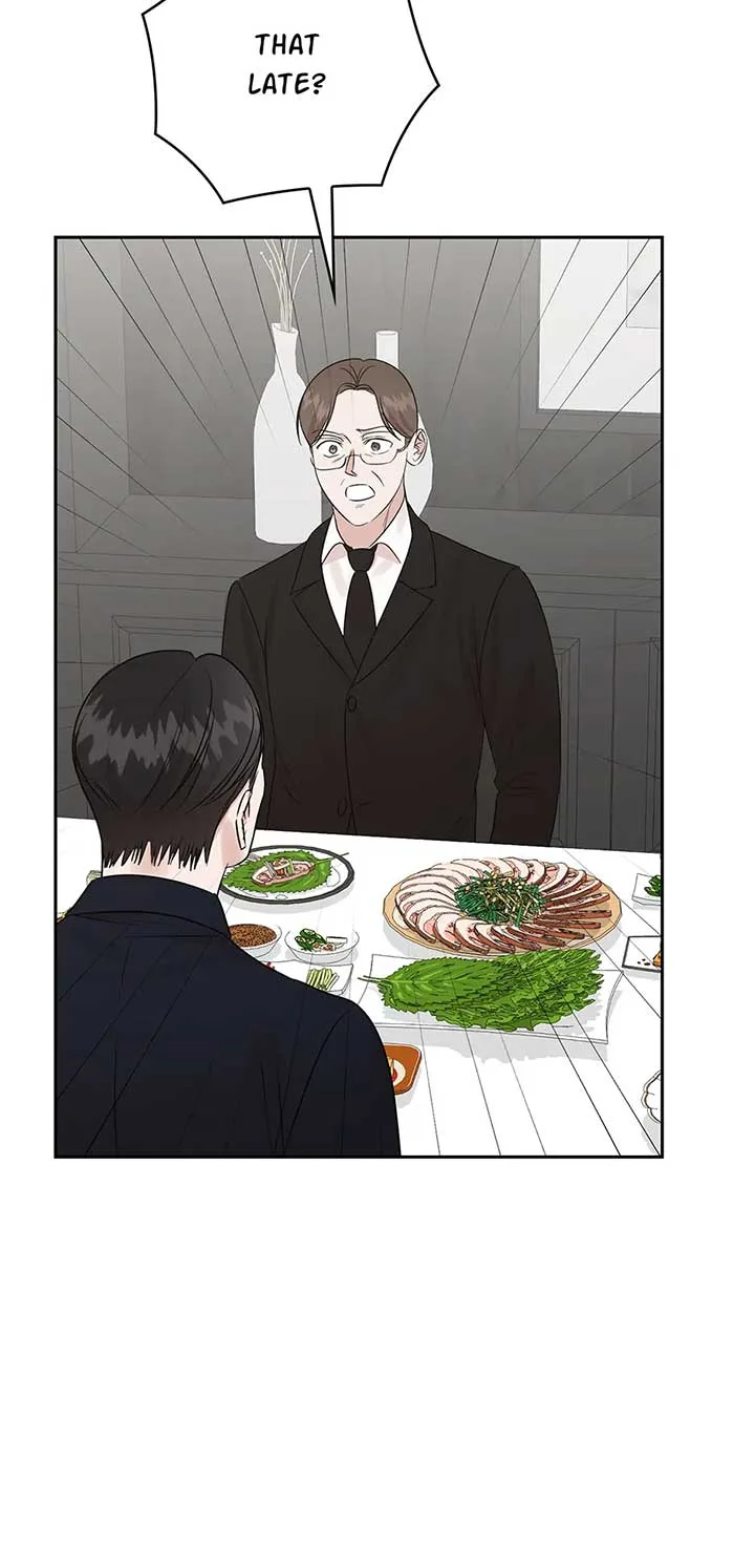 A Sneaky Blind Date [Official] Chapter 27 page 28