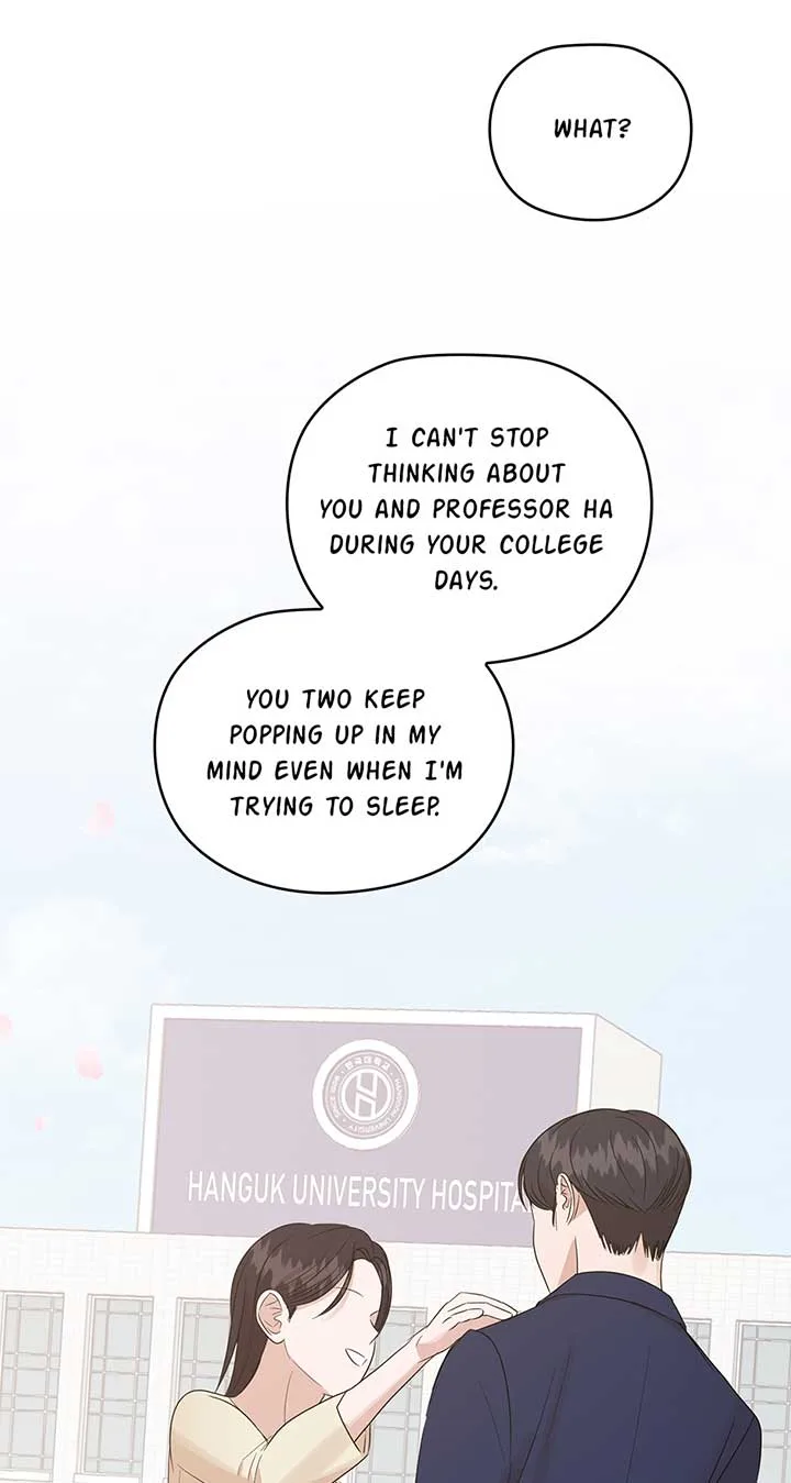 A Sneaky Blind Date [Official] Chapter 23 page 75