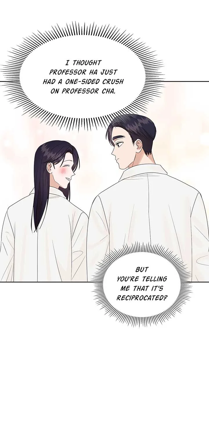 A Sneaky Blind Date [Official] Chapter 22 page 71