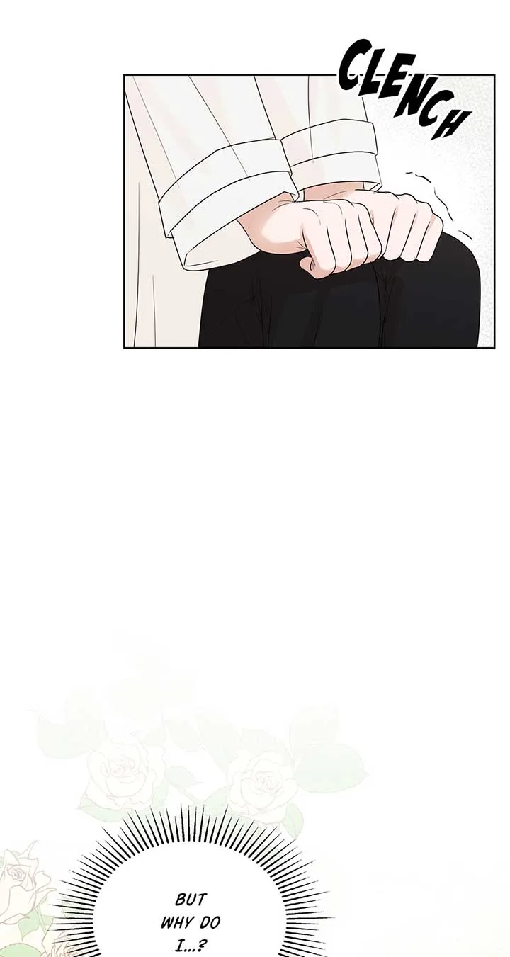 A Sneaky Blind Date [Official] Chapter 22 page 76