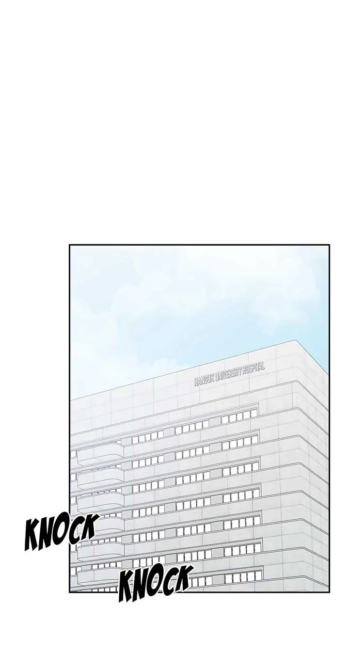 A Sneaky Blind Date [Official] Chapter 28 page 34