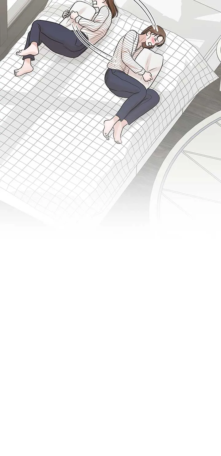 A Sneaky Blind Date [Official] Chapter 20 page 88