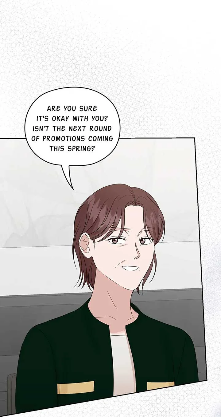 A Sneaky Blind Date [Official] Chapter 27 page 30