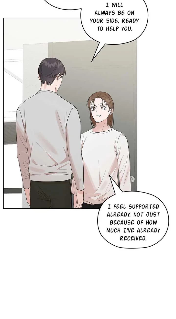 A Sneaky Blind Date [Official] Chapter 23 page 72