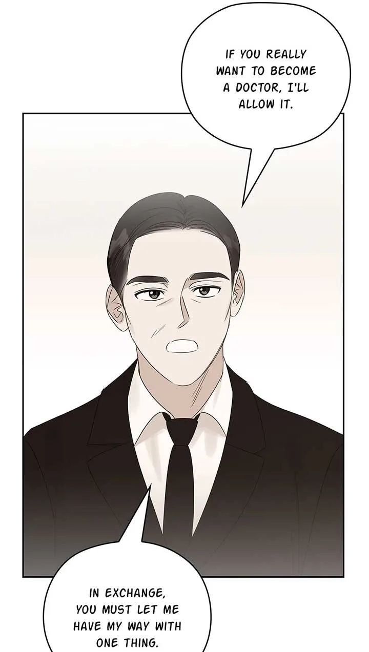 A Sneaky Blind Date [Official] Chapter 28 page 48