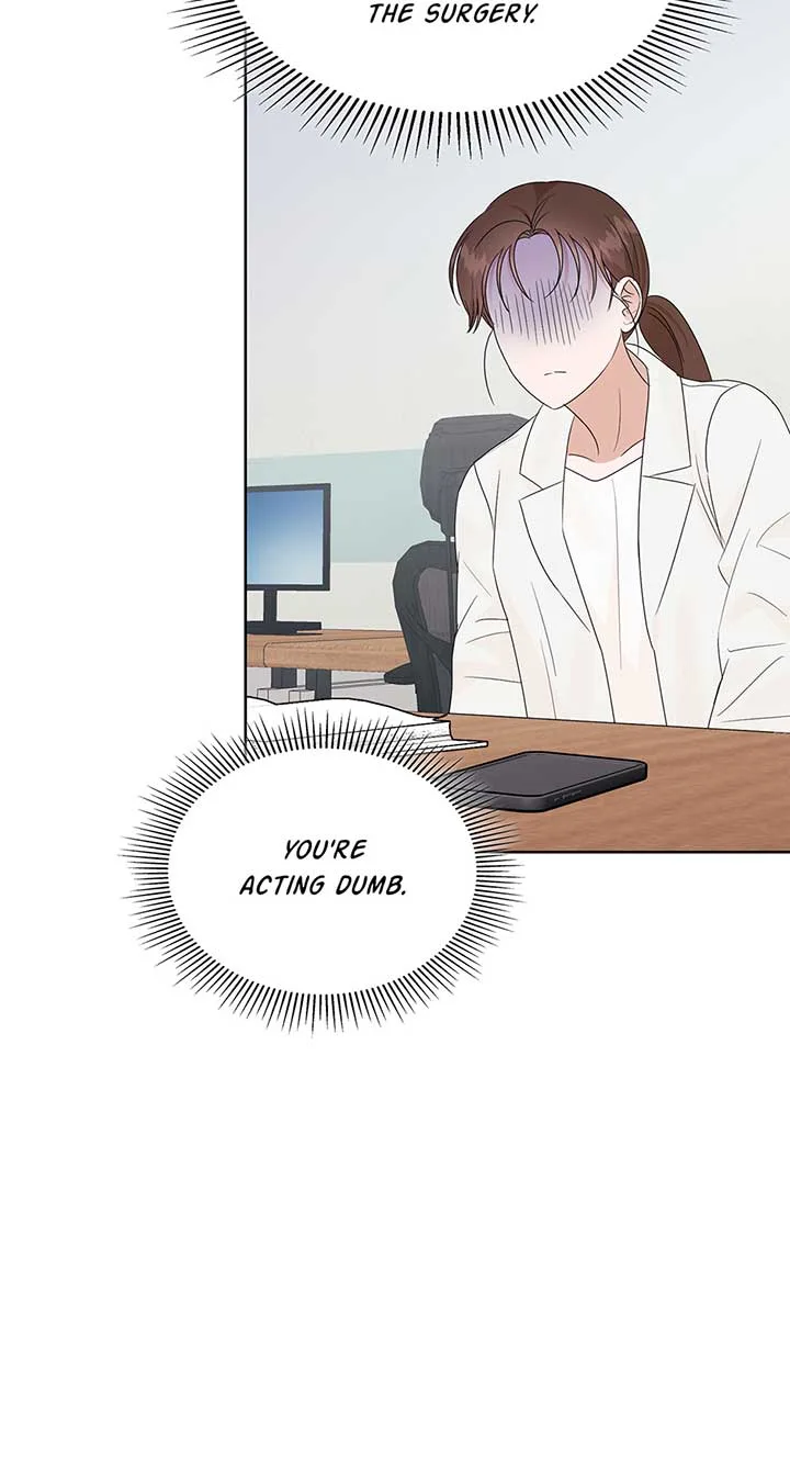 A Sneaky Blind Date [Official] Chapter 22 page 80