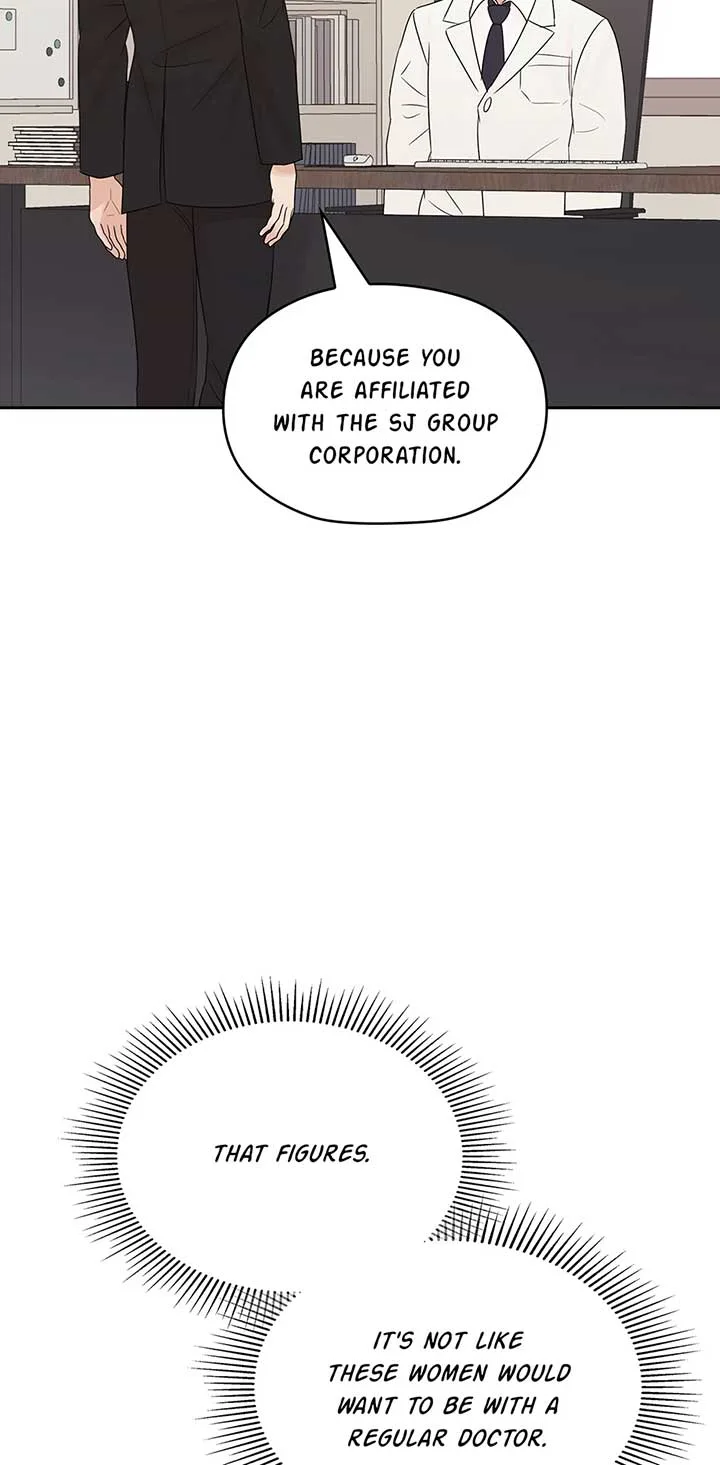 A Sneaky Blind Date [Official] Chapter 28 page 56