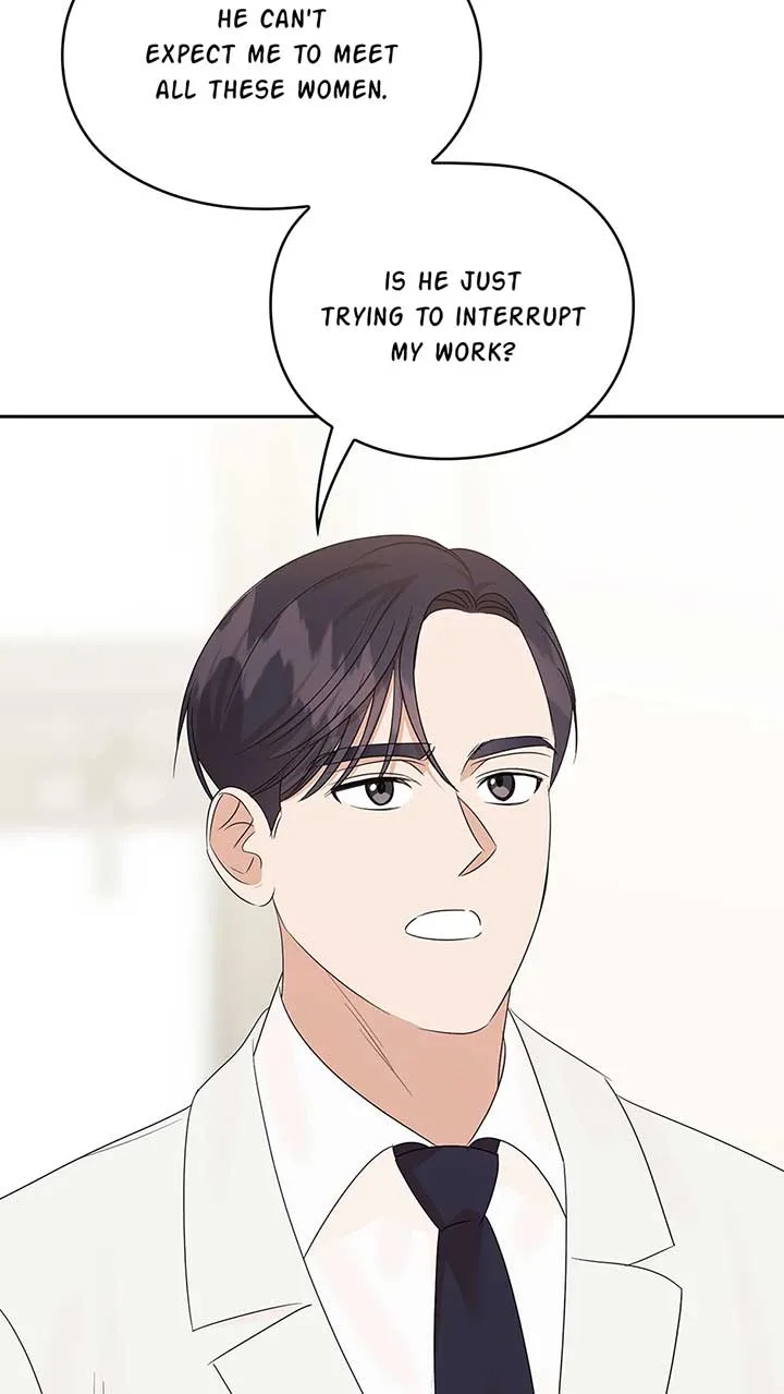 A Sneaky Blind Date [Official] Chapter 28 page 45