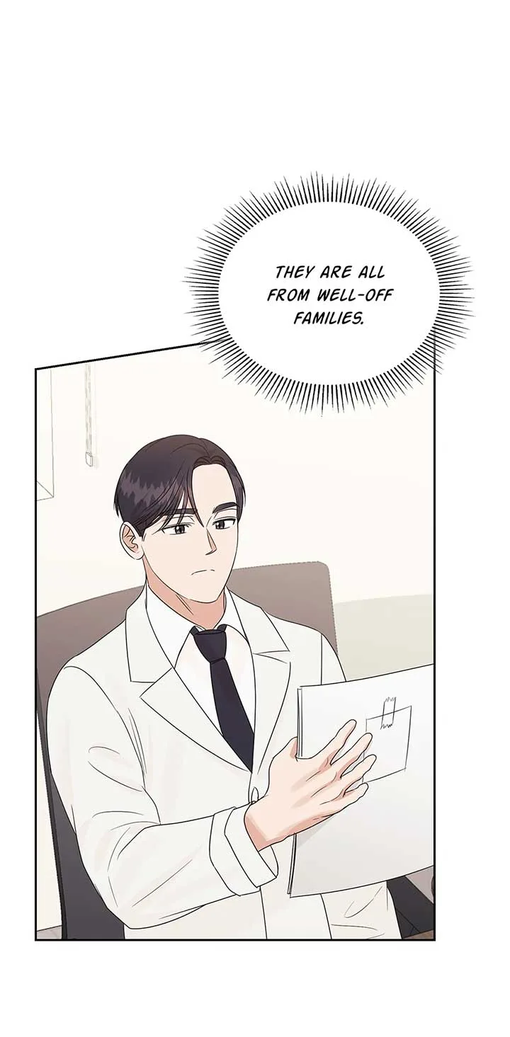 A Sneaky Blind Date [Official] Chapter 28 page 54