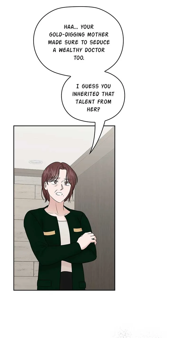 A Sneaky Blind Date [Official] Chapter 27 page 46