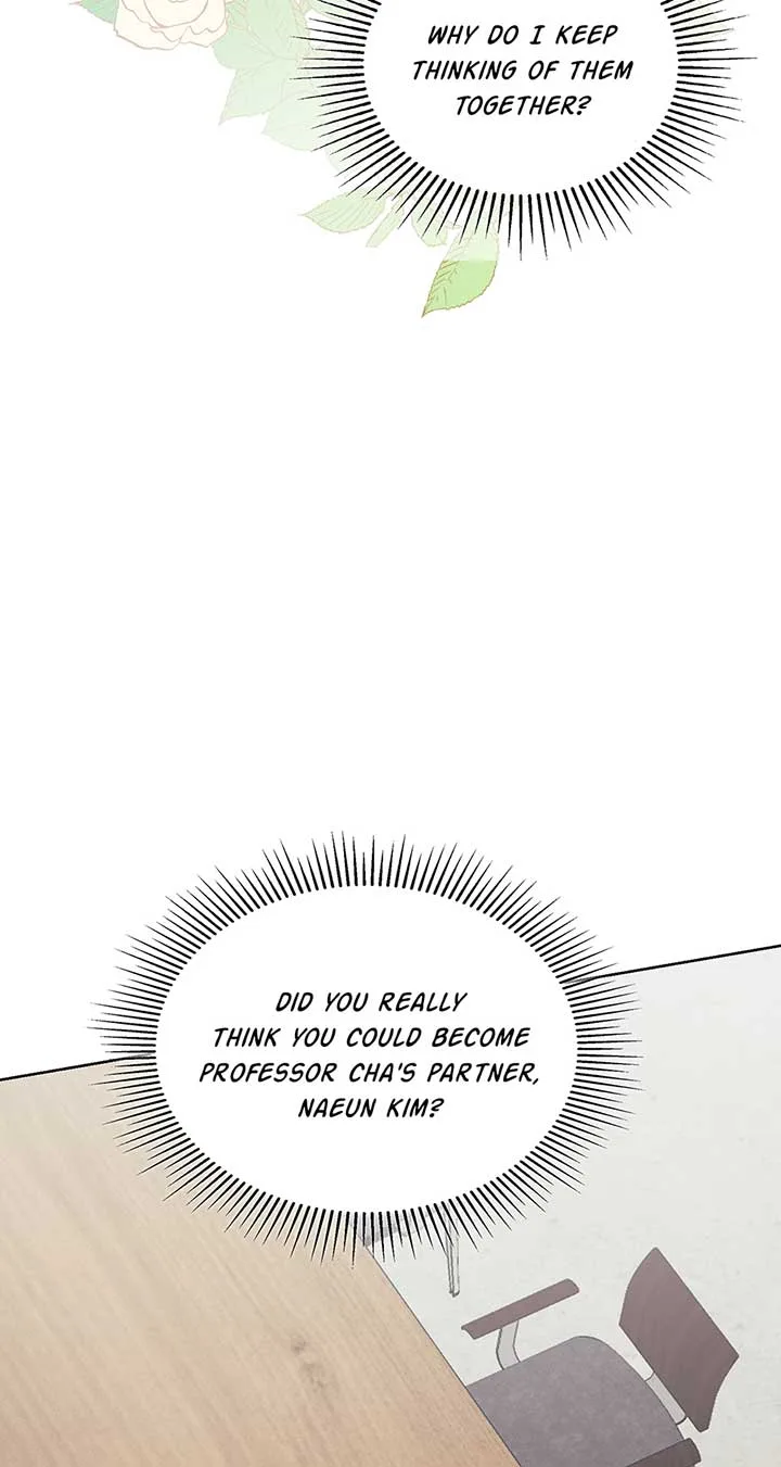 A Sneaky Blind Date [Official] Chapter 22 page 78