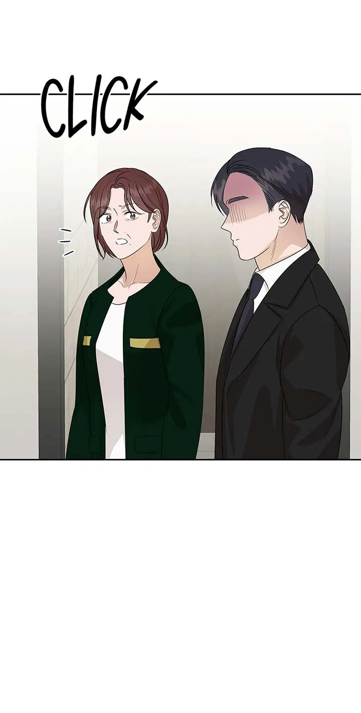 A Sneaky Blind Date [Official] Chapter 29 page 13
