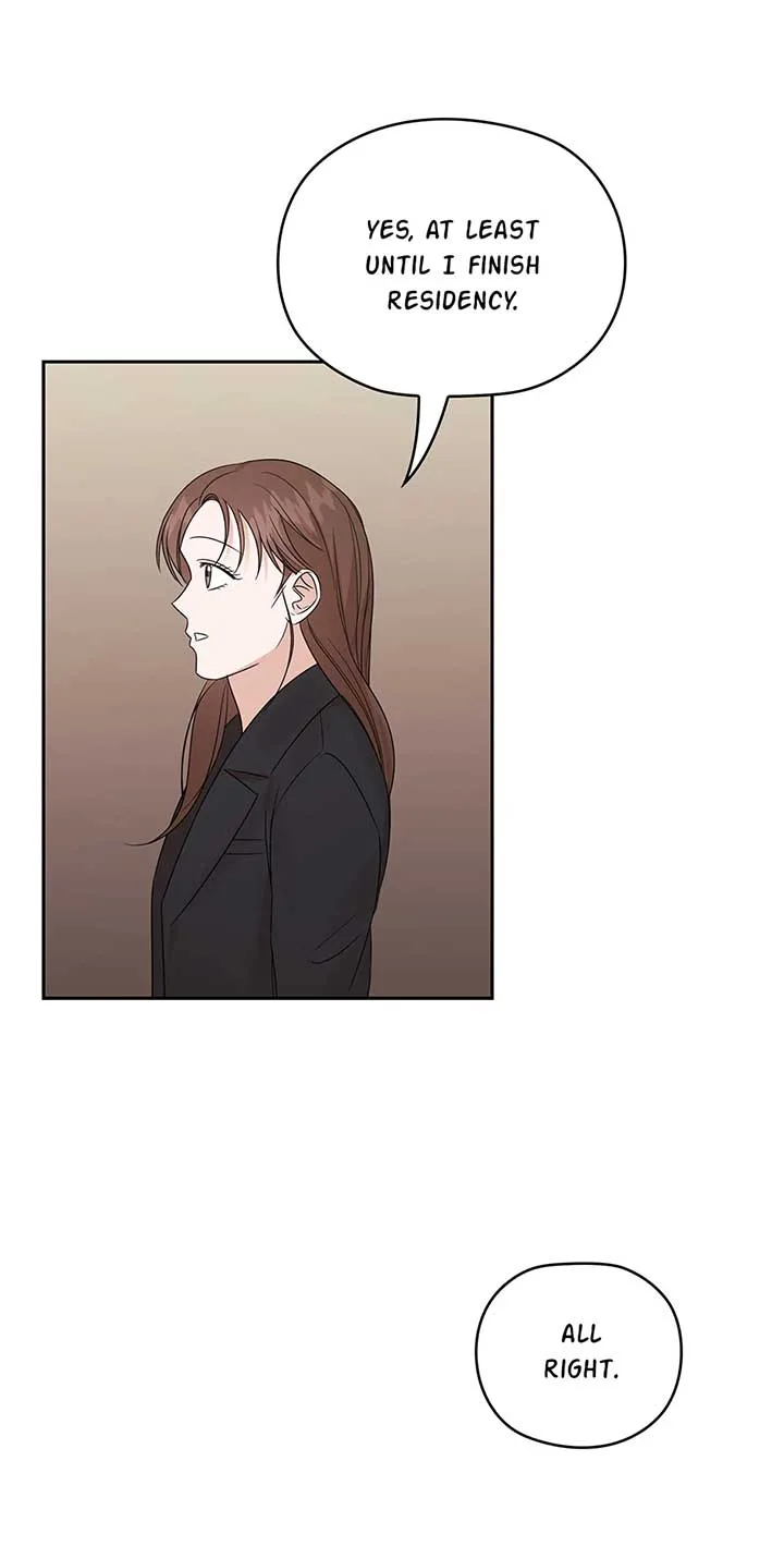 A Sneaky Blind Date [Official] Chapter 26 page 33
