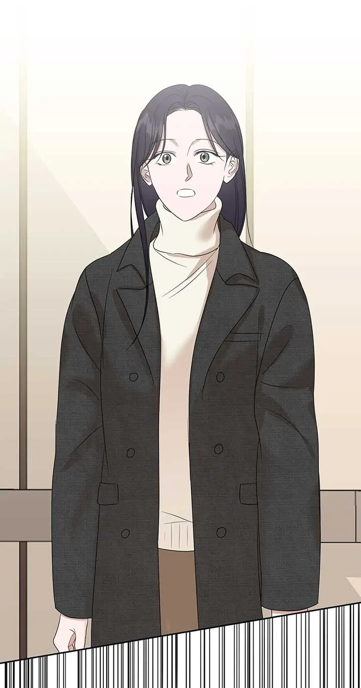 A Sneaky Blind Date [Official] Chapter 29 page 31